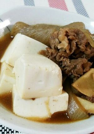 余ったすき焼きのタレで！簡単！肉豆腐☆-レシピのメイン写真