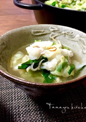 野菜を食べるモツ鍋です-レシピのメイン写真