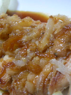 梨とハチミツの照り焼きチキン-レシピのメイン写真