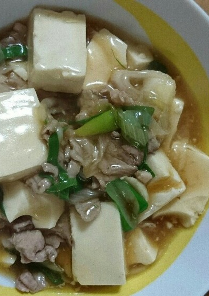 とろとろゆず胡椒豆腐-レシピのメイン写真