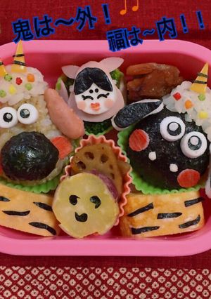 ひつじのショーン♡ビッツァー 節分お弁当-レシピのメイン写真