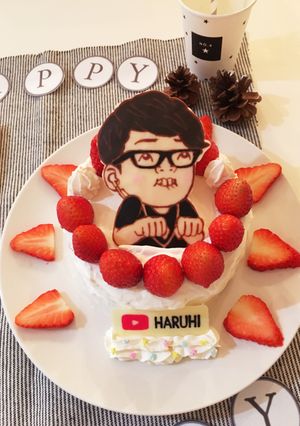 ヒカキン ケーキ 誕生日-レシピのメイン写真