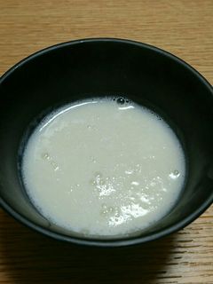 かぶの皮で濃厚!蕪の和風ポタージュ♡-レシピのメイン写真