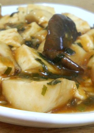 エリンギと豆腐のチリソース煮-レシピのメイン写真
