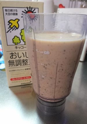 【夜だけダイエット】食べるスムージー-レシピのメイン写真