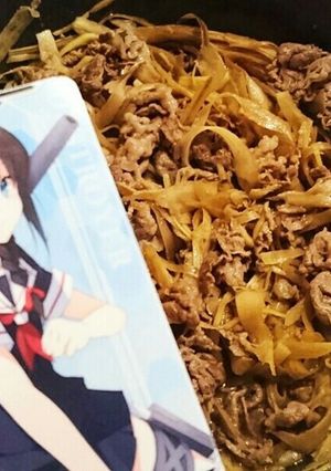 シャキシャキごぼうと牛肉の時雨煮-レシピのメイン写真