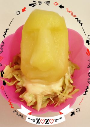 イモアイ-レシピのメイン写真