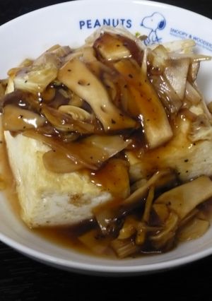 揚げだし豆腐のエリンギアンカケ-レシピのメイン写真