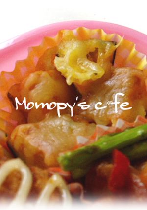 ■リメイクおかず■お弁当にカボチー焼き■-レシピのメイン写真