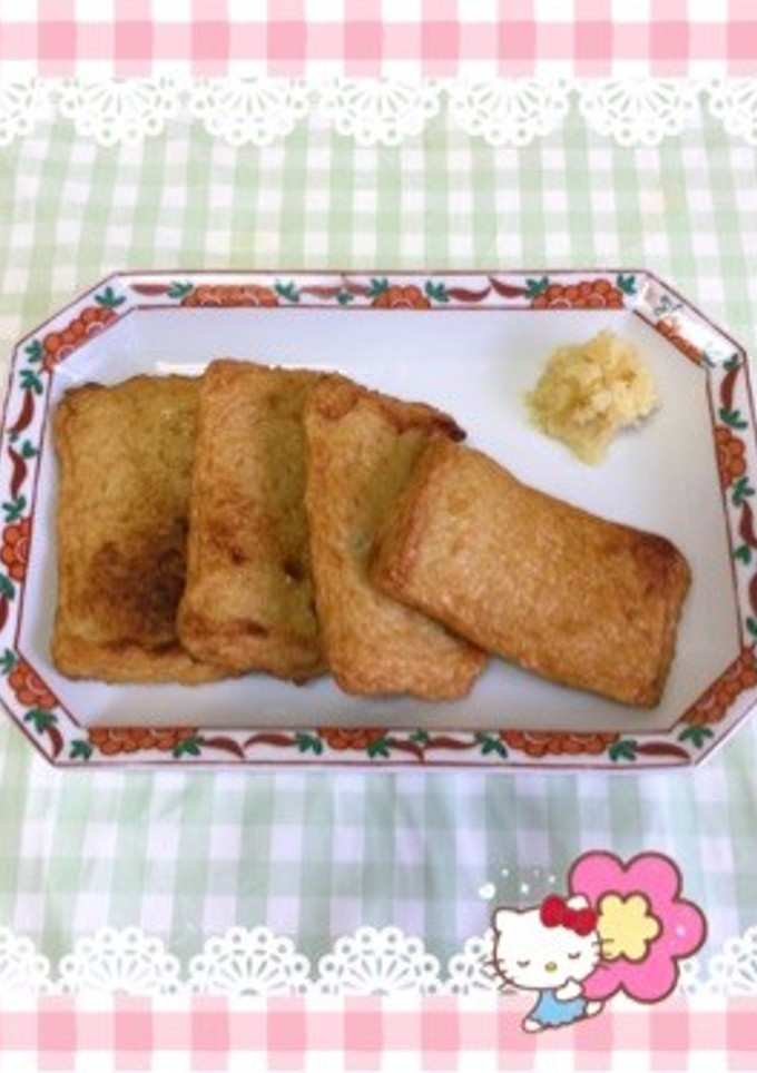焼きさつま揚げ（角天）〜(o˘◡˘o)♡-レシピのメイン写真