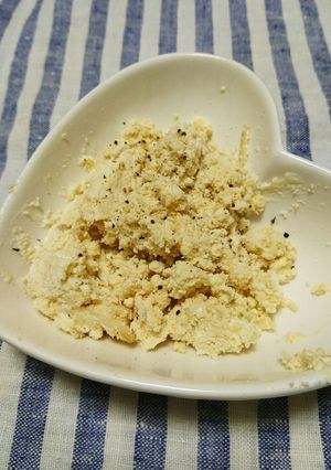 おからで味噌マヨサラダ★-レシピのメイン写真