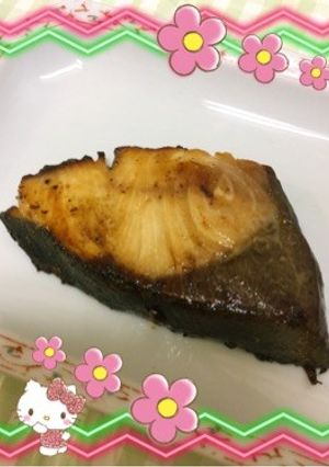 鰤の漬け焼き準備と焼き〜(o˘◡˘o)♡-レシピのメイン写真