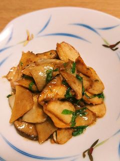 大葉醤油☆エリンギの簡単マヨネーズ炒め-レシピのメイン写真