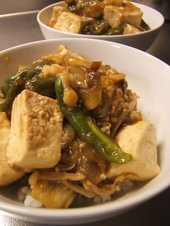 ナスとピーマンと豆腐の味噌煮丼-レシピのメイン写真
