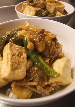 ナスとピーマンと豆腐の味噌煮丼-レシピのメイン写真