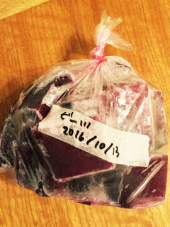 ビーツの冷凍保存-レシピのメイン写真