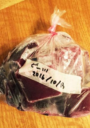 ビーツの冷凍保存-レシピのメイン写真