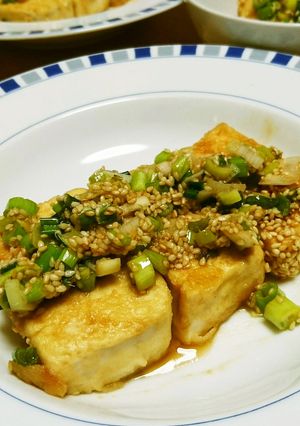 昆布ぽん酢で「ネギ＋ごま」な豆腐ステーキ-レシピのメイン写真