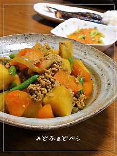ほっこり美味しい✿カレーひき肉じゃが-レシピのメイン写真