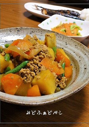 ほっこり美味しい✿カレーひき肉じゃが-レシピのメイン写真