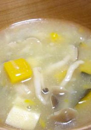かぼちゃと高野豆腐の酸辣湯-レシピのメイン写真