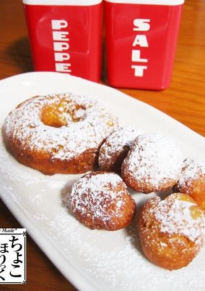 ホットケーキミックスで♪簡単ドーナッツ-レシピのメイン写真