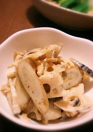 れんこんと新ゴボウの洋風塩キンピラ-レシピのメイン写真