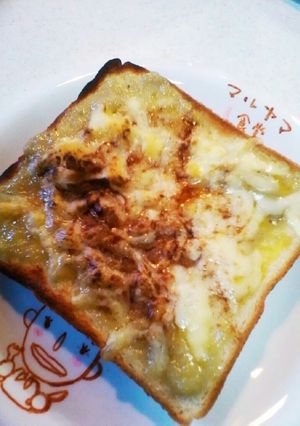バナナクリームとチーズのトースト-レシピのメイン写真