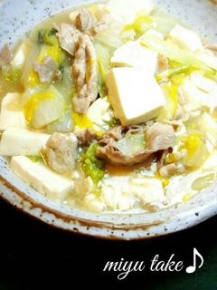 豆腐と白菜のとろ〜り中華旨煮♪-レシピのメイン写真