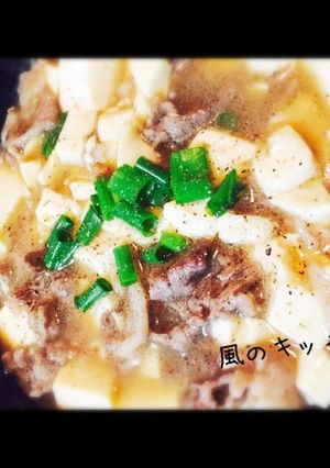 #子供用 オイスターソースの#麻婆豆腐-レシピのメイン写真