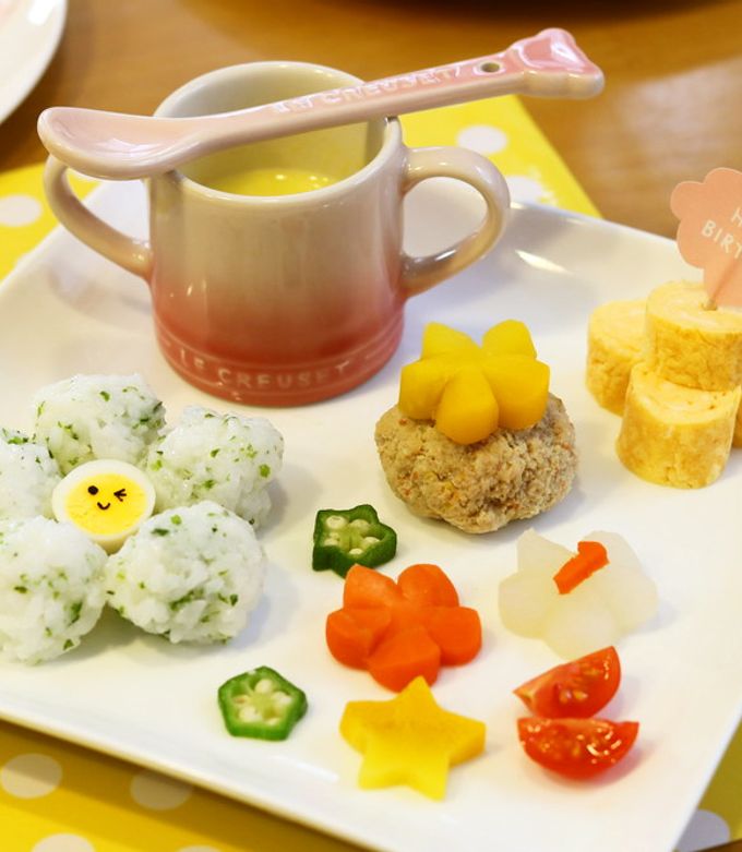1歳のお誕生日プレート-レシピのメイン写真