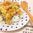 アヒポキ丼