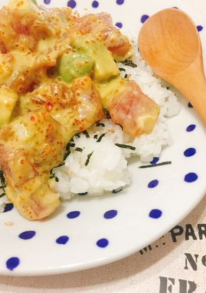 アヒポキ丼-レシピのメイン写真