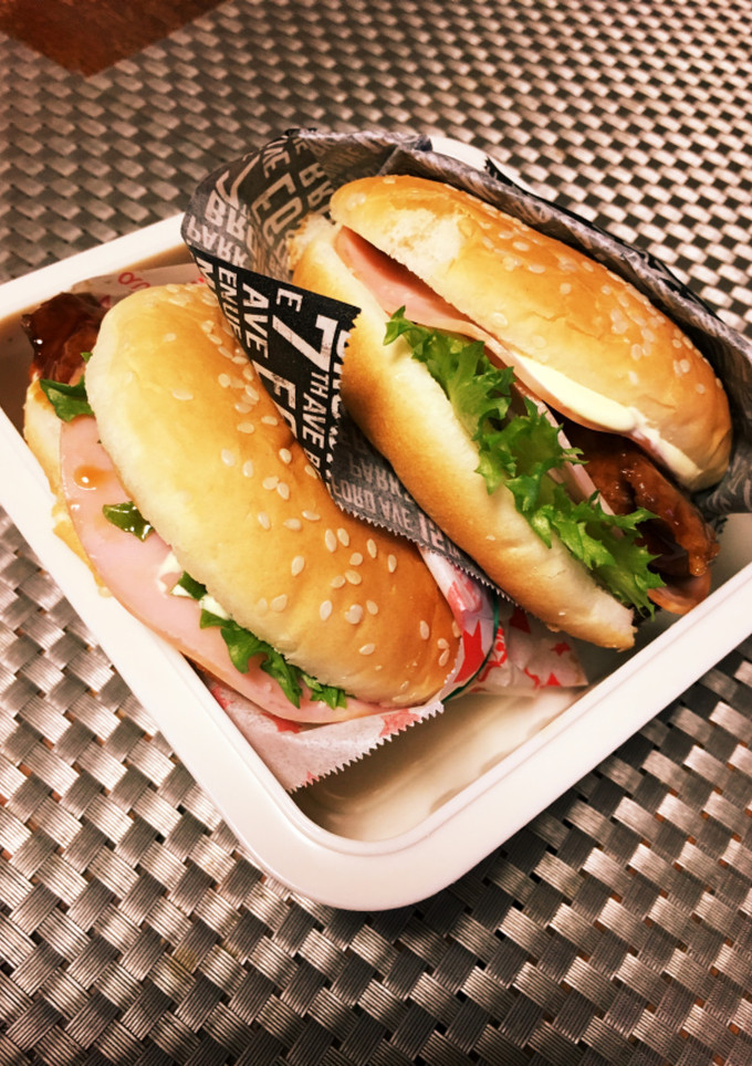 娘･M,s照り焼きハンバーガー弁当-レシピのメイン写真