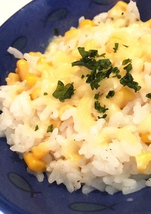 朝食に！レンジでずぼらチーズリゾット風-レシピのメイン写真
