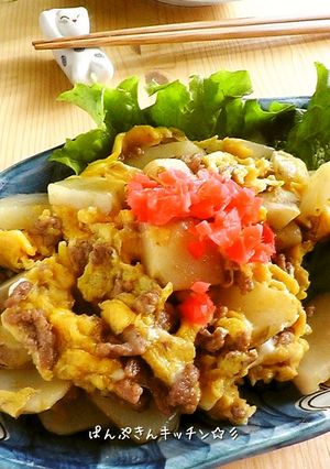 キクイモのそぼろ卵とじ♪ほんのり甘いよ☆-レシピのメイン写真