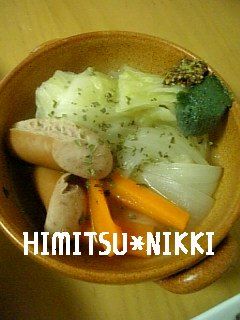 バジル風味☆野菜たっぷりポトフ風スープ。-レシピのメイン写真
