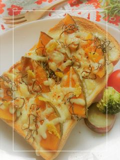 柚子香る❀かぼちゃの塩昆布和トースト-レシピのメイン写真