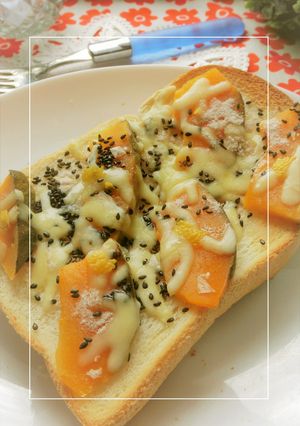 胡麻＊柚子香る❀南瓜の甘塩チーズトースト-レシピのメイン写真