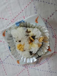 おにぎり。チーズとしそとクルミ。-レシピのメイン写真