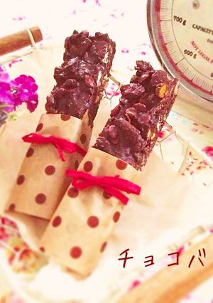 バレンタイン♡材料2つ炊飯器でチョコバー-レシピのメイン写真