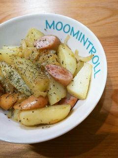 蒸したジャガイモでジャーマンポテト-レシピのメイン写真