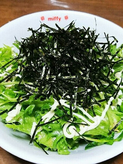 豆苗とフリルレタスのサラダ-レシピのメイン写真
