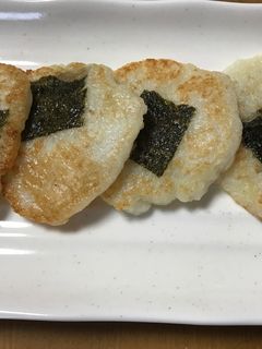 山芋ステーキ-レシピのメイン写真