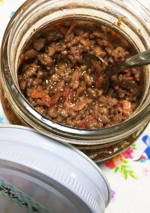食べるラー油!デスソースで激辛おいしく-レシピのメイン写真