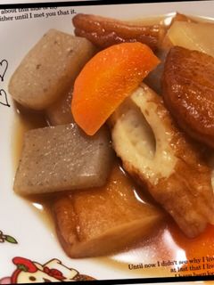 簡単節約レシピ♡さつま揚げと大根の煮物♡-レシピのメイン写真