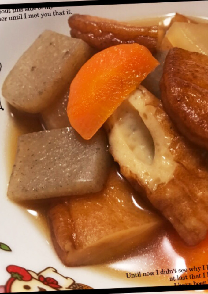 簡単節約レシピ♡さつま揚げと大根の煮物♡-レシピのメイン写真