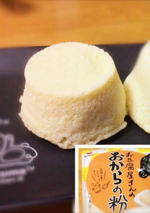 ＠ 糖質制限 おから蒸しパン-レシピのメイン写真