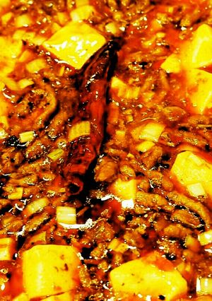 本格簡単中華☆痺れる辛さの四川風麻婆豆腐-レシピのメイン写真