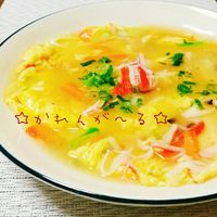 基本からアレンジまで！思わずつくりたくなる「中華風かに玉」の